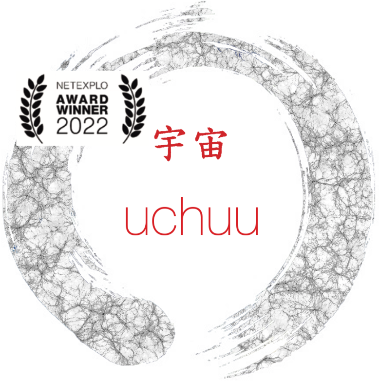 uchuuaward